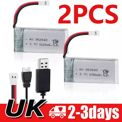 2PCS 3.7V 600mAh Lipo Battery XH2.54 Plug W/ USB Charger For RC Quadcopter Drone • £9.90