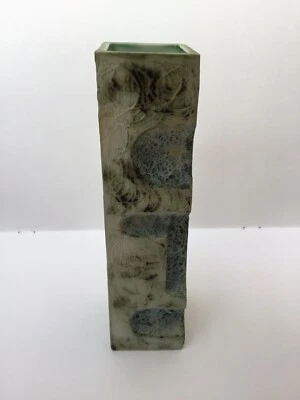 £24 • Buy Unusual Shape 17cm Abstract Vase CARN CORNWALL Studio Pottery 1970s Printed Mark