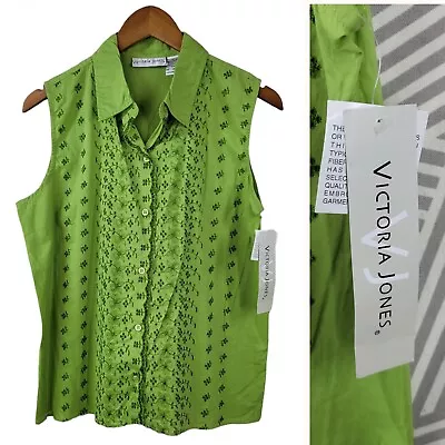 New Victoria Jones Size Medium Lace Top Boho Green Eyelet Button Up *FLAW • $23.99