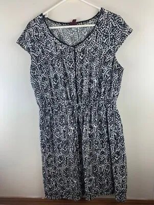 Merona Size L Womens Dress Animal Print Button Front Drawstring Waist Short • $17.99