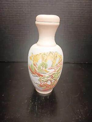 MCM Vintage Hand Painted Raised/Relief Scene Porcelain Bisque Urn Vase • $18