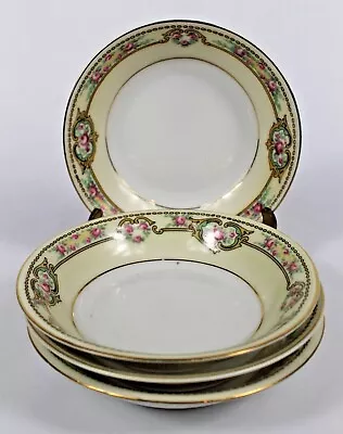 Set Of 4 Royal China Epiag Czechoslovakia Rosemarie Berry Bowls - Discontinued • $14.99