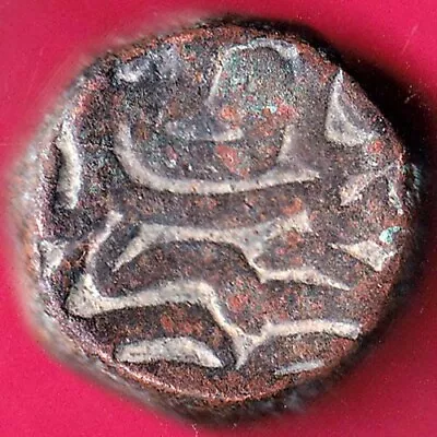 Mughals Mohd.akbar Ajmer Mint One Dam Rare Copper Coin #y11 • $6