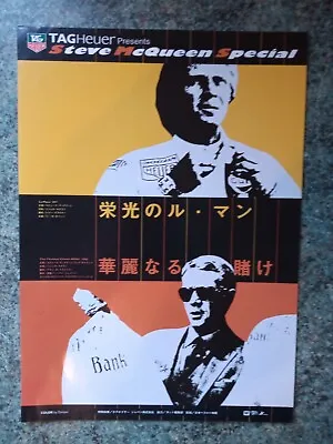 Steve McQueen - Tag Heuer Special  Original Japanese B5 Chirashi Flyer • £12