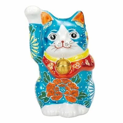 Maneki Neko Kutani Yaki Porcelain Japanese Lucky Cat Blue Mori Right Hand 11.5cm • $297