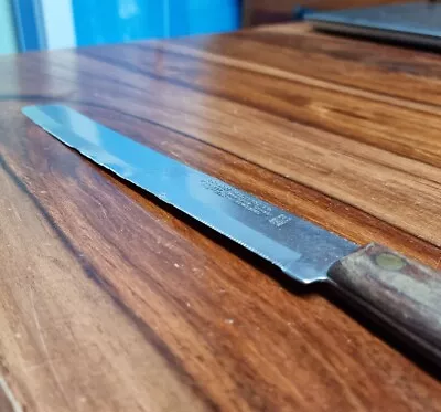 Vintage Kitchen Knife • $0.99