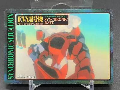 Eva-00 44 Neon Genesis Evangelion Card Sega Amada 1996 Japanese • $16.90