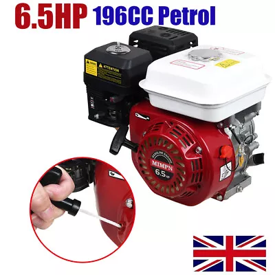 4 Stroke 6.5HP Petrol Engine Pressure Washer Gasoline Engine Replacement 196CC • £105.99