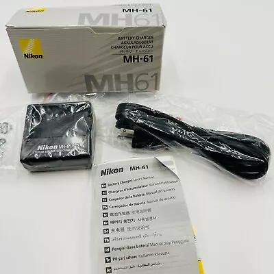 Nikon OEM MH-61 Battery For  EN-EL5 Camera Charger NEW • $16.99