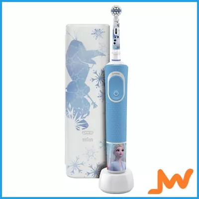 $65 • Buy Oral-B Pro 100 Kids 3+Yr Electric Toothbrush Frozen [ORA303010]