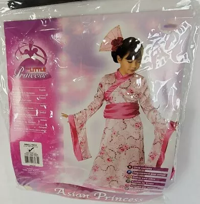 Asian Princess Halloween Costume Kimono Dress Up Mulan Girls Small 4-6 • $20.95