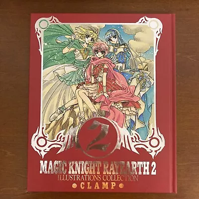 Magic Knight Rayearth Illustrations Collection 2 CLAMP Art Book • $25