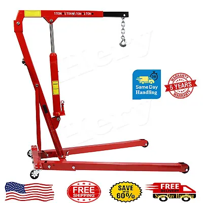 1 TON 2200lb Engine Motor Hoist Cherry Picker Shop Crane Lift Adjustable W/Wheel • $233.99