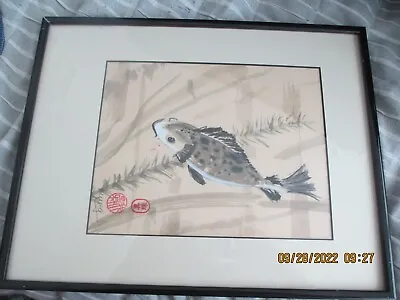 Vintage Japanese Framed Painting Artist M. P. Mcgeorge • $19.99