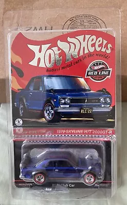 Hot Wheels RLC 2022 Club Exclusive 1972 Skyline H/T 2000GT-R • $42