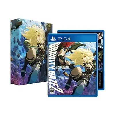 New PS4 GRAVITY DAZE 2  Japan F/S PCJS-50010 4948872320 JP • $128.57