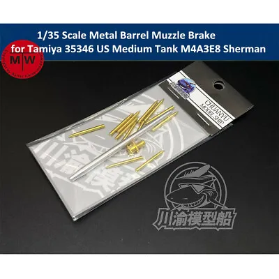 1/35 Metal Barrel Muzzle Brake For Tamiya 35346 US Tank M4A3E8 Sherman Model Kit • $10.50