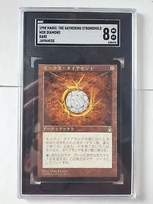 MTG Mox Diamond Japanese ST SGC 8 • $509.99