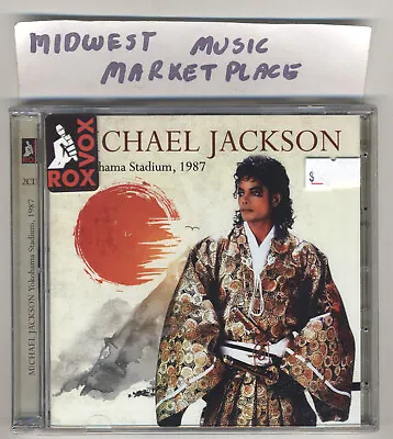 Michael Jackson – Yokohama Stadium 1987 - Brand New MINT Sealed 2CD - Bad Japan • $39.99