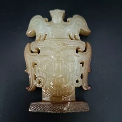 Rare China Jade Carved God Human Mask Figurines ShiJiaHe 石家河culture Jade Pendant • $193.80