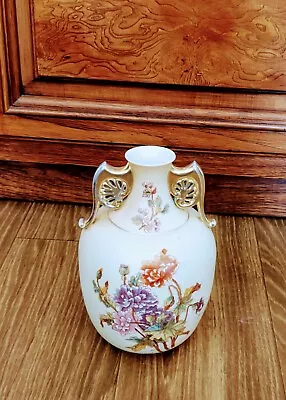 Antique German Royal Ruldostadt Porcelain Vase Decorated W/ Flowers & Leaves 8 H • $50