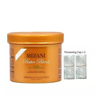 Mizani Butter Blend Fine/Color Treated Relaer 30oz + Processing Cap (2Pack) WFNF • $28.53