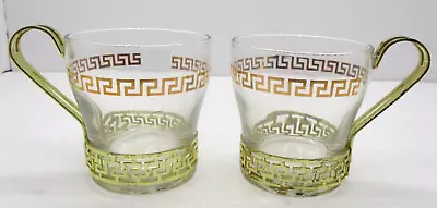 Midcentury Libbey Glassware Greek Key Design 2 Cups • $11.99