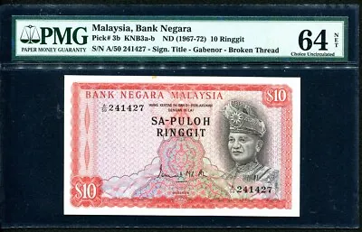 Malaysia 1967-1972 1st 10 Ringgit P3b Ismail Md. Ali PMG 64 NET UNC • $199