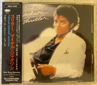 Michael Jackson - Thriller (CD) JAPAN OBI ESCA-5408 !!! • $8.02