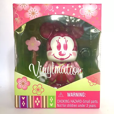 Disney Vinylmation 3  Japan Tokyo Disneyland Hinamatsuri Minnie Mouse 2012 Nib   • $119.99