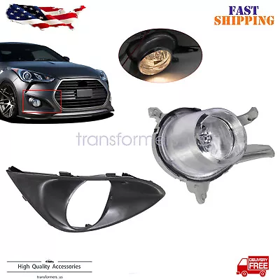 2PCS Halogen Fog Lamp With Cover Right Side For Hyundai Veloster Turbo 13-16 US • $79.96