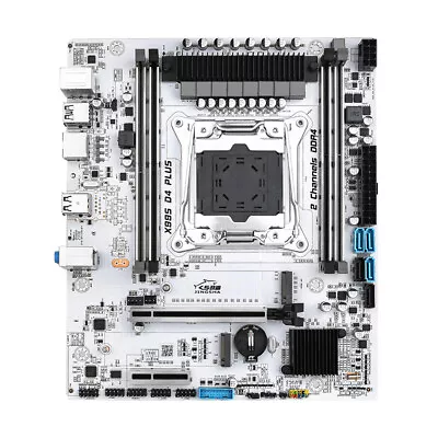 Motherboard Computer Desktop Gigabit Network Card Memory Disk Integrated • $130.83