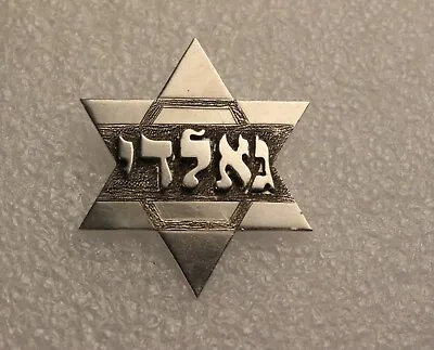 Vintage NISSIM HIZME Sterling Silver Star Of David Pendant • $25