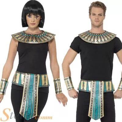Adult Unisex Egyptian Pharoah Mens Ladies Egypt Fancy Dress Costume Kit • £19.99