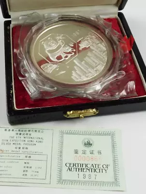 1987 China 5 Oz Silver Panda 6th Intl Hong Kong Coin Exposition  Box + COA C0095 • $202.50