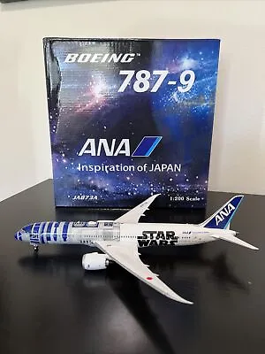 1:200 JC Wings ANA All Nippon Boeing 787-9 JA873A R2-D2 Star Wars Special Livery • $119