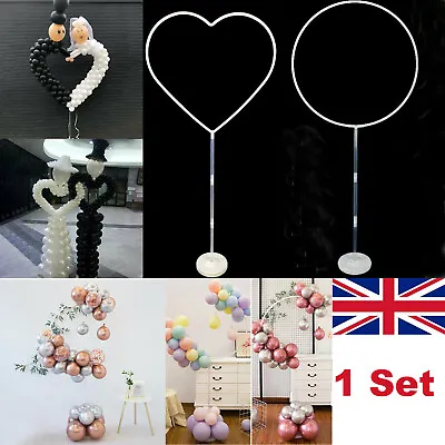 £7.49 • Buy Large Balloon Arch Set Column Stand Base Frame Kit Wedding Birthday Party Decor