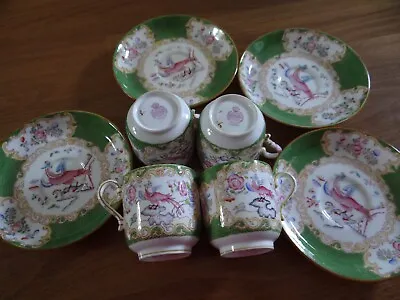 4 Sets Minton Cockatrice Porcelain Cups With Saucers Green Bird Floral England • $199.99