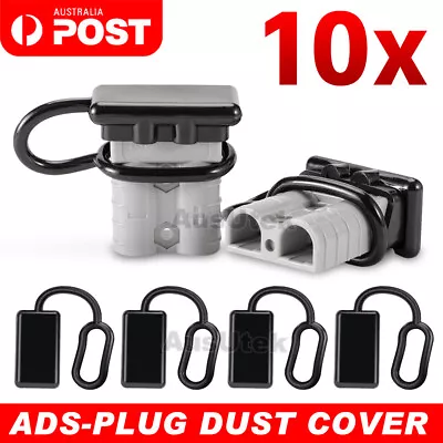 For Anderson Plug Cover Style Connectors 50AMP Battery Caravn Black Dust Cap 10x • $13.95