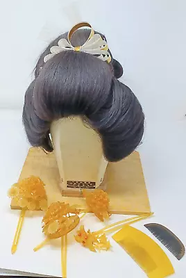 £263.04 • Buy Vintage Japanese Geisha Wig With Carry Case Hair Ornaments Comb Exceptional!