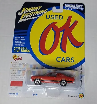 1976 Plymouth Volare Road Runner Johnny Lightning Muscle Cars USA - Orange • $11