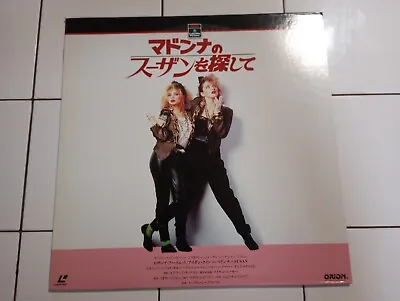 Desperately Seeking Susan (1990) Madonna Laserdisc LD Japan Release NTSC CLV • $27.99