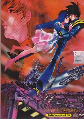 MACROSSDo You Remember Love Rare English Audio! DVD + BONUS Soundtrack CD DYRL • $25