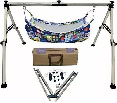 Premium Quality Indian Swing Ghodiyu Cradle Crib Palnu Palna Baby Swing. • £100