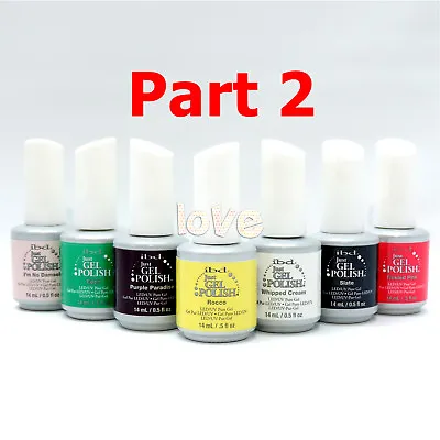 IBD Just Gel Nail Polish 15ml/0.5fl.oz Gel Color *Part 2 /Choose Any Color • $6.99