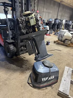 ~1995 Yamaha 225 Saltwater Series  2-Stroke 25  Outboard Motor For Parts VX225 • $450