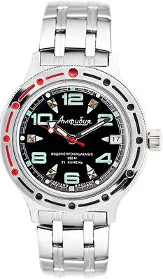 Vostok Amphibia 420334 Watch Military Diver Mechanical Automatic USA SELLER • $94.95