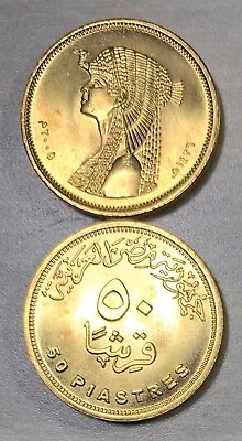 2005 Egypt Cleopatra Uncirculated 50 Piasters Coin • $3.99