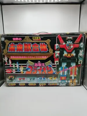 Voltron 1981 Popy GB-36 Golion Chogokin Beast King Rare Lionbot Chrome Bandai JP • $948