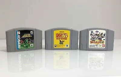 Nintendo 64 NTSC-J Japanese N64 Games Lot X 3 Donkey Kong Tamagotchi Soccer • $25